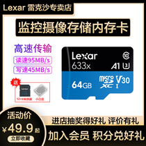 Lexar Lexar TF Card 64G633X Mobile Phone Memory Card for Driving 4K HD Flash microSD Memory Card