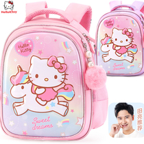  Hello Kitty school bag kindergarten girls 3-6 years old cute girl preschool big class baby children backpack 5