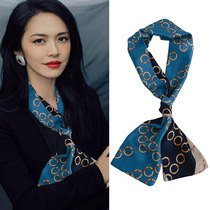 Scarf with Shirt Ribbon Neck Women Accessories Neck Small Scarf High Fashion Scarf 2021 Spring New