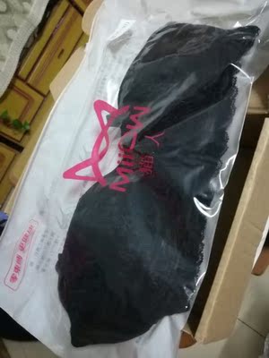 东西收到了,看起来挺好的,穿上也挺有型的。非常的舒服。大小可合适,看起来还挺不错,确实不错。全五分的好评了。 东西收到了,看起来挺好的,穿上也挺有型的。非常的舒服。大小可合适,看起来还挺不错,确实不错。全五分的好评了。