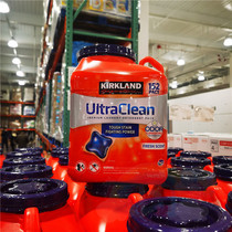 Costco American imported KIRKLAND Cochran laundry gel capsule 152 3 6KG
