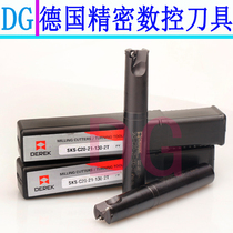 Deck SKS large feed end mill Rod Open rough milling cutter Rod CNC milling tool C25-26-140 200 knife