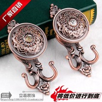 Curtain adhesive hook wall hook zinc alloy electroplating high-grade accessories European curtain wall hook rope 16 yuan a pair