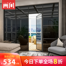 Painting room very narrow frame glass mother-and-child door Aluminum magnesium alloy kitchen bathroom swing door L-shaped partition door customization