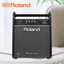 Roland Roland speaker PM100 electronic drum Jazz drum set band special speaker monitor audio 80W