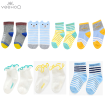 English Spring Autumn Season Thin Socks Children Socks Baby Socks Baby Socks Baby Socks 183A0239