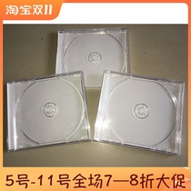 Original brand new transparent CD box without discount