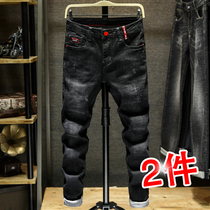 2021 summer thin jeans mens small feet slim Korean version of the trend wild mens casual long pants trend brand