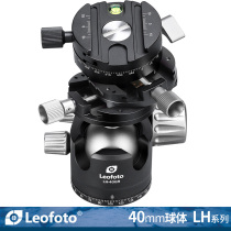 Touleto Leototo LH-40GR Professional 3 Hop 1 gear spherical panoramic biaxial low centre of gravity double opening tripod head