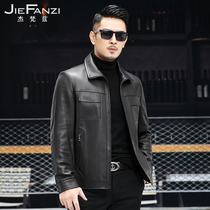 Mens leather clothing spring and autumn leather sheep leather jacket New 2021 explosive single-pack lapel jacket trend locomotive clothing