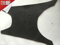 Immediate electric car princess horse reduced version foot pedal electric car waterproof foot pad sand reduced version leather pad