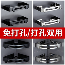 Thickened stainless steel bathroom shelf Wall-mounted hole-free bathroom corner rack Shower room bath triangle storage