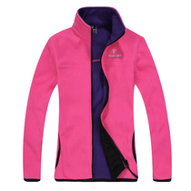 Outdoor Grip Suede Jacket for men and women Thickened Thickened Warm Cardiovert Rocking fleece jacket