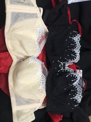 老客户回购第一次买了白色这次把其他两款颜色补全了。大胸妹纸最佳选择。包装越来越简陋了。感谢良心卖家为我提供这么好的产品。每次买到物美价廉的东西，每天心情都是美美哒。希望是耐用的产品哦！希望卖家经常做一些打折优惠之类的活动力度强大些。另外物流也很给力。