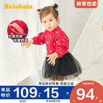 Balabala girl dress autumn and winter 2021 New Baby foreign style skirt plus velvet gauze dress Princess dress