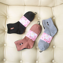 Cute kitten outer single female solid color soft double needle breathable perspiration tube casual socks Sports socks three pairs of sets