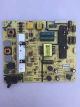 Skyworth L4U022 power 49E3500 49 E6000 6080 6090 49M6 50X5 50E3500