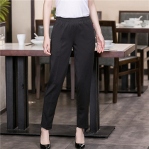 Fengming fashion womens trousers overalls Korean version elastic casual pants black straight trousers female 260 grams