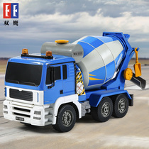 Double Eagle Large Simulation Remote Control Mixer Model Engineering Vehicle Children Simulation Remote Control Car Boy Charging Car