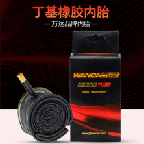 Wanda bicycle inner tube 12 14 16 18x1 95 2 125 Mountain childrens car inflatable inner tube beauty mouth