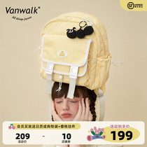 VANWALK Caterpillar Series Original Cute Day Department Female Diy Bags Ins College Walt Double Shoulder Bag Out