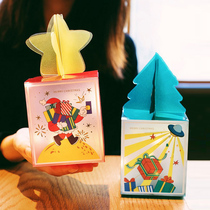 Apple gift box packaging childrens Valentines Day New Year Spring Festival gifts men and women Santa Claus decorative candy bags