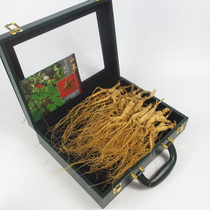 Ginseng Changbai Mountain ginseng NE Lin Lower ginseng Ginseng 15 Years Bubble Wine Mountain Exhibi box Loaded Dry Goods Whole Branches