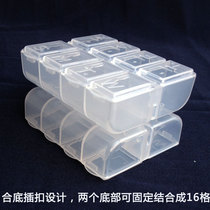 PP Eco-friendly Octag Kits Leather Bag Kit Kit Kit Kit of Chip Box Chip Box Split Tablet Box TF Card Box Patch Box