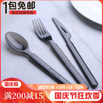 Western tableware disposable fork Western food knife and fork set creative thick plastic fork pizza Western fork portable