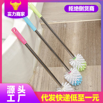 Dead angle set home toilet brush toilet brush toilet brush cleaning artifact hanging wall long handle silicone cleaning brush