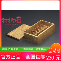 Old Money House. Double row camphor wood 40 only contains 52 round boxes pull coin box. Wooden box. Suitable for PCCB multiturn box