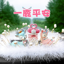 One Road Safe Deer Car Interior Decoration Cute Perfume Pendulum with cart Supplies big All creative goddess