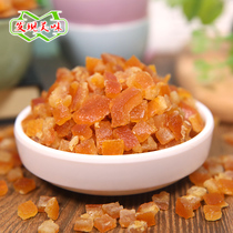 Orange Peel diced 500g baking ingredients fruit strips dried fruit ice sand moon cake yogurt pastry cake ingredients