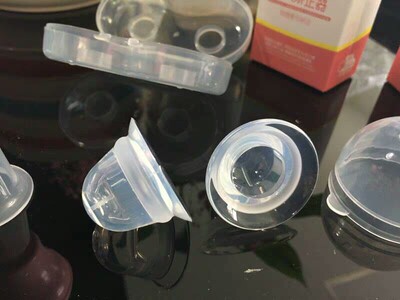 包装很好，用了之后特好用，适合哺乳妈妈们用