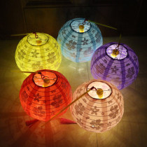 Middle Autumn Festival Decorated With Small Lantern Hanging Decoration Scene Arrangement Children Hand Luminous Cherry Blossom Silk Cloth Folding Lantern