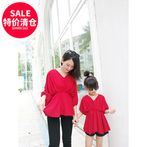 Not the same parent-child clothing 2021 new summer tide mother womens V-neck style chiffon shirt temperament loose top