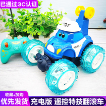 Tipping Wagon Rollover Trick Car Remote Control Car Cross-country Handle Steam Flipped Charging Electric Racing Kid Toy Car Boy