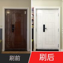 Anti-theft door paint color change renovation household self-painting metal paint door iron door entrance door paint paint anti-rust paint