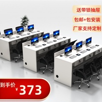 Intermediary Desk Chief Sales Consulting Service Corporate Front Desk Front Desk Office Furniture Property Intermediary