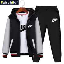 Childrens clothing boys spring and autumn suit 2021 new fashion boys three-piece Korean version of the sweater in the big childrens sports