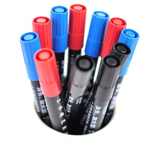 Marker pen Oily pen Water pen Marker pen Taobao sellers good helper 12 pcs box color box