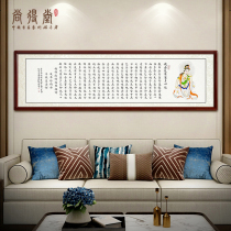 Like Boromido Handwritten Caliber in Lingui Paper Paper Studio Painting Tea Room Decoration