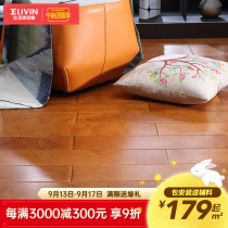 Living home Baroque solid wood composite multi-layer wood floor floor heating bedroom environmentally friendly wooden floor bag installation birch wood