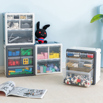 Desktop containing box Compartment Compartment of drawers Toy Bricks Toys Lego Small Granular Parts Classified Storage Plastic Finishing Boxes
