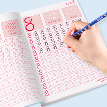 Kindergarten Digital 0-100 Pencil Sketching red This digital dotted line Linen sketch book Early Childhood Learn Write a number 0-1 to 100 preschool children 3-6-year-old beginners baby practice letter Euplifting lower case handwriting