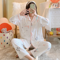 Lunar Subsuit Summer Thin postpartum pure cotton Maternity breast-feeding breast-feeding pregnant woman Sleeping Spring and autumn Home clothes Two sets of damp