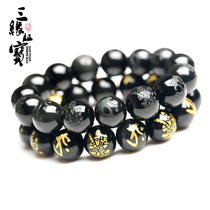 Obsidian bracelet belongs to the cow tiger void Tibetan patron saint Day Nyorai Bodhisattva Mens hand string Natal Buddha female jewelry