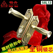 (Changzhou exit) double tongue silent copper lock core 58 large lock body European yellow ancient copper hand door lock