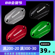 Kawasaki Ninja 400 modified on pump cover motorcycle disc brake cover Z400 front brake oil pot cover