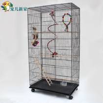 Large Parrot Cage Home Bird Cage Large Matching Cage Pigeon Tiger Peony Xuan Phoenix Parrot Breeding Cage